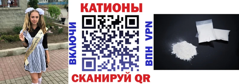 МЕФ Суворов