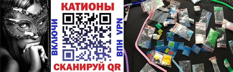 Где купить наркотики Суворов Кокаин  Метадон  Кетамин  hydra ссылки  АМФЕТАМИН  Галлюциногенные грибы  Гашиш  APVP 