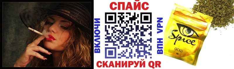 Бутират оксибутират  Суворов 