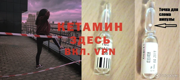 гашишное масло Богданович