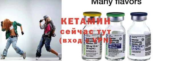 гашишное масло Богданович