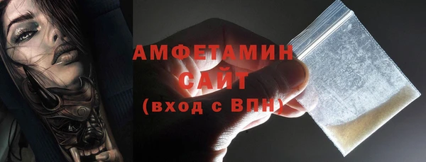 гашишное масло Богданович