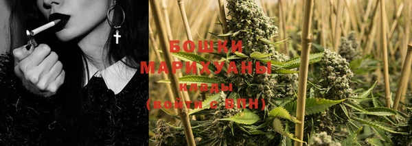 спайс Бугульма
