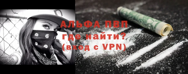 ГАЛЛЮЦИНОГЕННЫЕ ГРИБЫ Богородицк