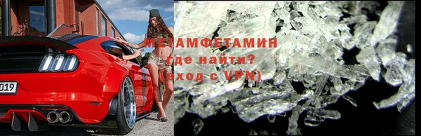 гашишное масло Богданович