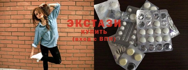 винт Богородск