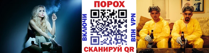 Первитин винт  Суворов 