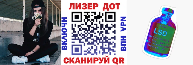 Наркотические марки 1,5мг  Суворов 